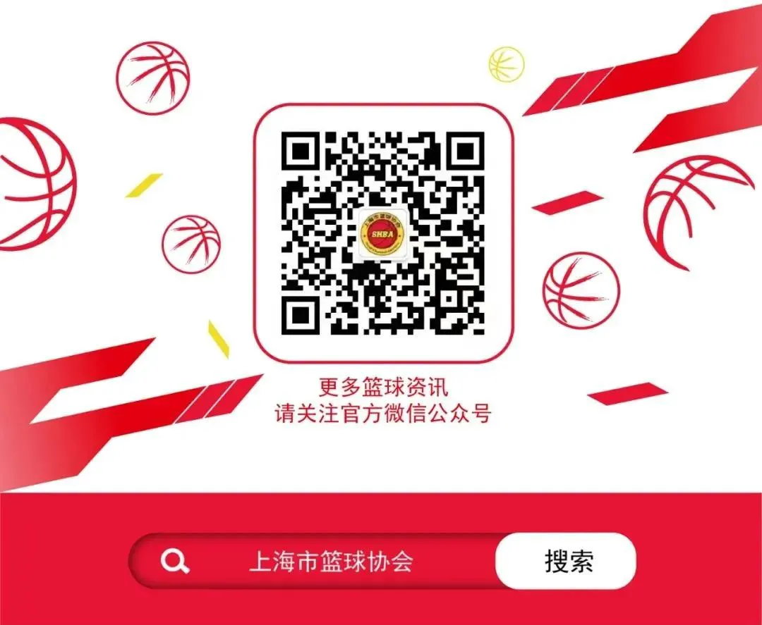 业余篮球爱好者如何通过智能计分改善投篮命中率_1